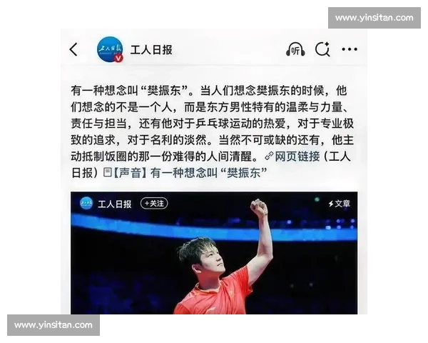 多项焦点赛事接连上演体坛新格局与冠军走向引热议成为球迷关注中心