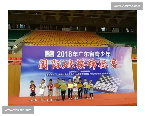 校园智慧体育跳棋竞赛组织实施与创新方案研究模式设计与推广应用