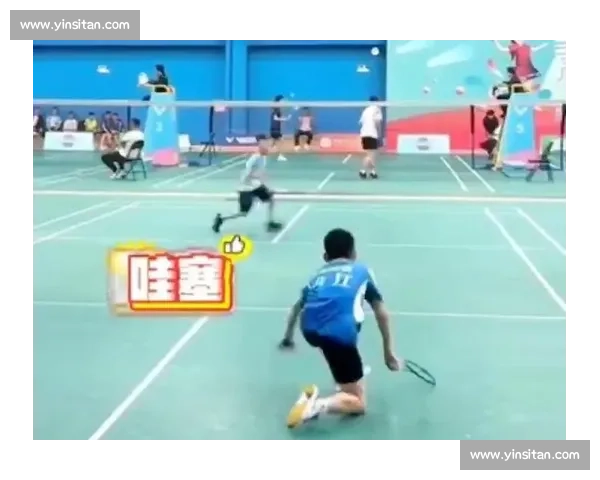 激情对决展风采羽毛球赛场拼搏诠释体育精神新时代青春力量闪耀全场