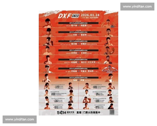 CCTV拳击比赛精彩对决激烈上演全球顶级拳手竞技场全面解析 CCTV拳击比赛精彩对决激烈上演全球顶级拳手竞技场全面解析