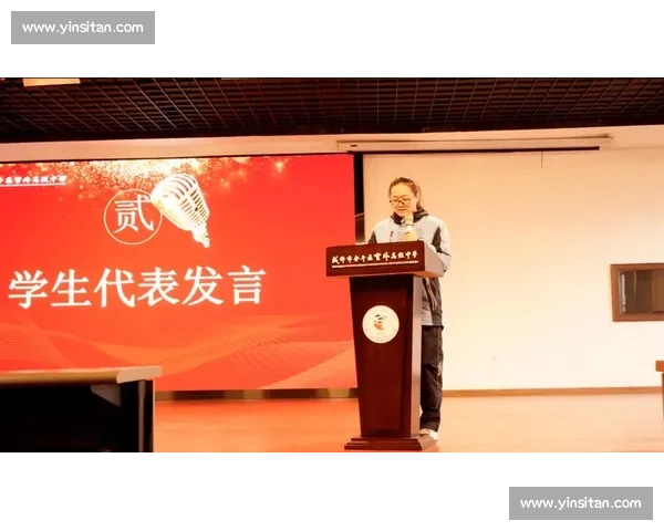 2026年度全国大学生会计技能大赛：挑战自我，共创辉煌